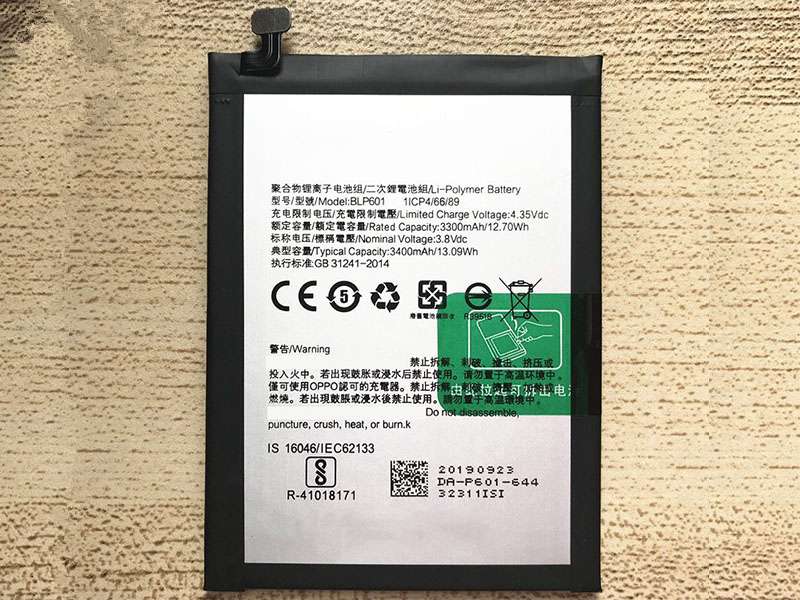 OPPO BLP601 BLP601