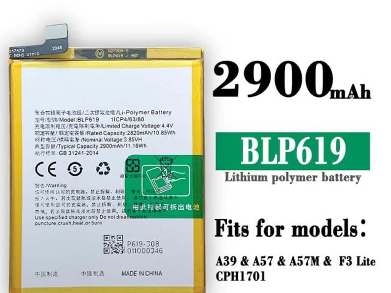 OPPO BLP619 BLP619