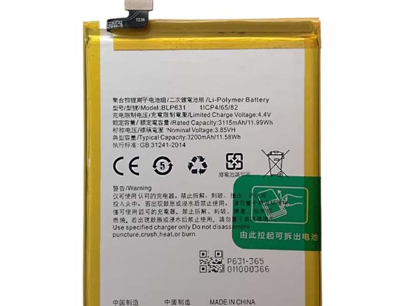 OPPO BLP631 BLP631