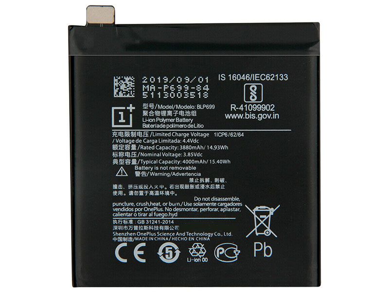 OPPO BLP699 BLP699A