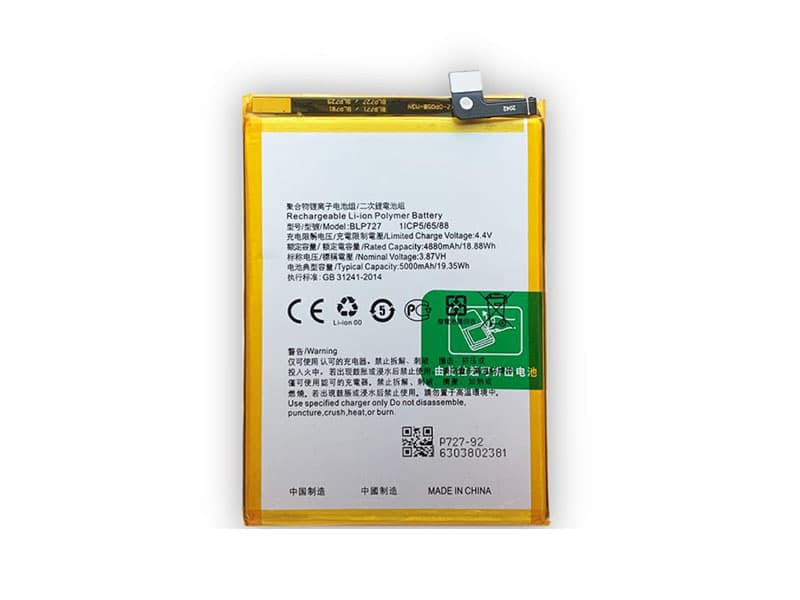 OPPO BLP727 Für OPPO A5 2020/A9 2020/A11X/A11 BLP727_1