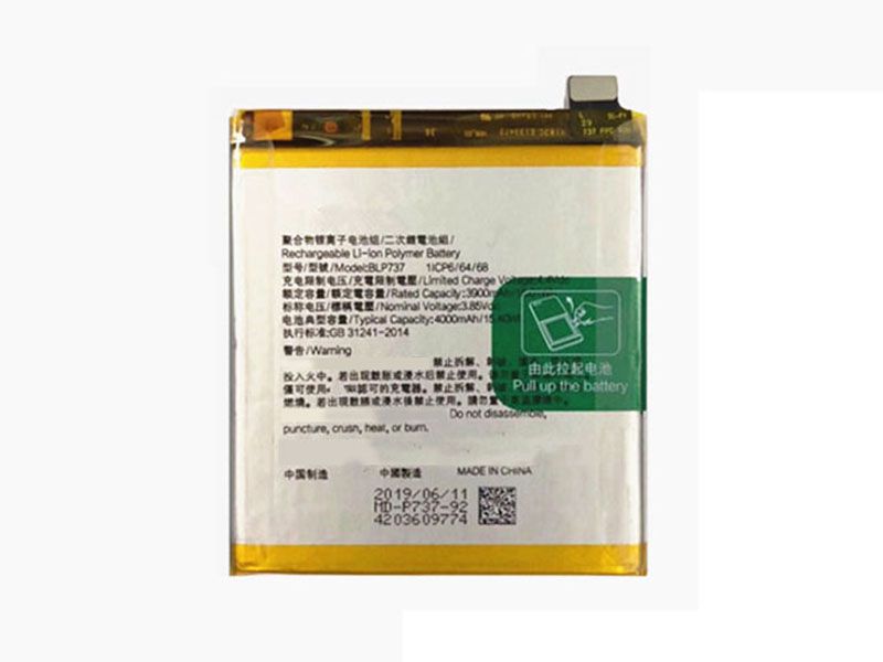 OPPO BLP737 BLP737