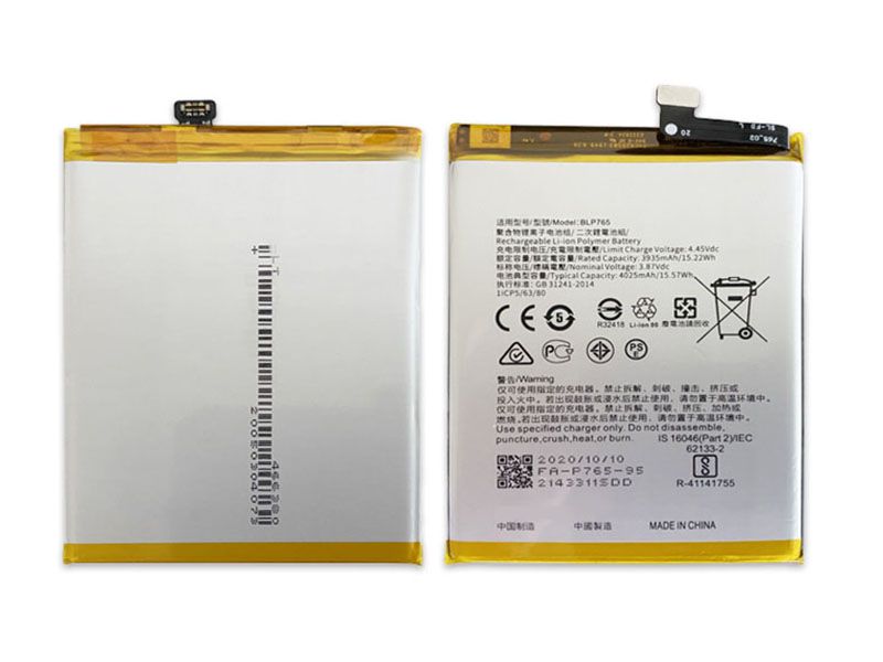 OPPO BLP765 BLP765