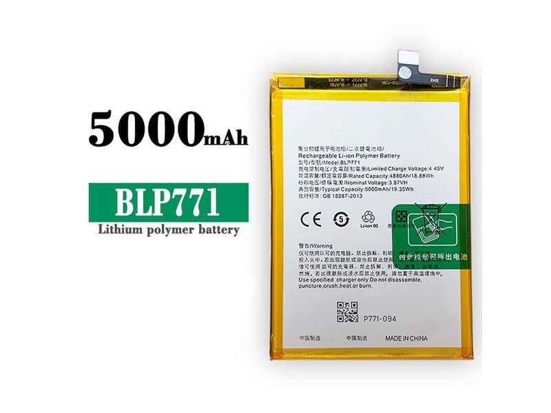 OPPO BLP771 BLP771
