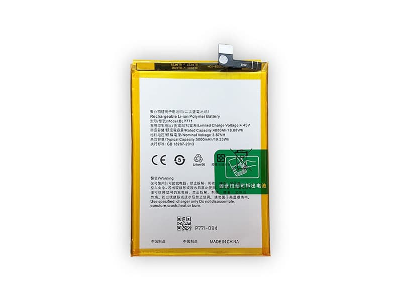 OPPO BLP771 Für OPPO Realme 7i BLP771_3
