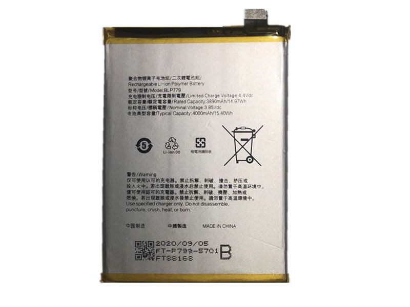 OPPO BLP779 BLP779