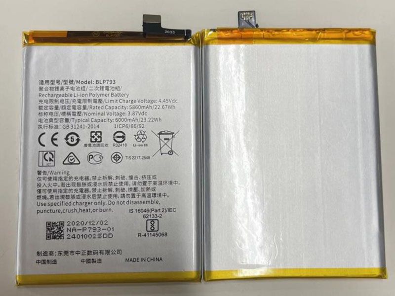 OPPO BLP793 BLP793