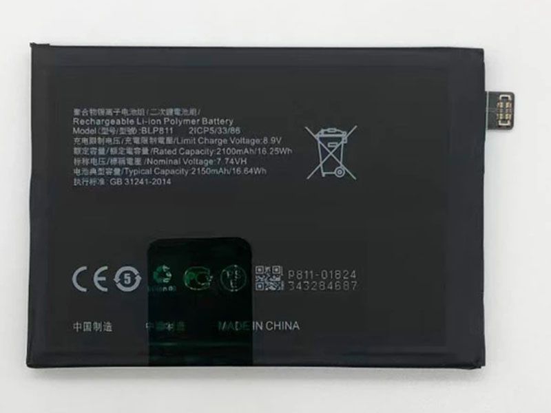 Oppo BLP811 BLP811