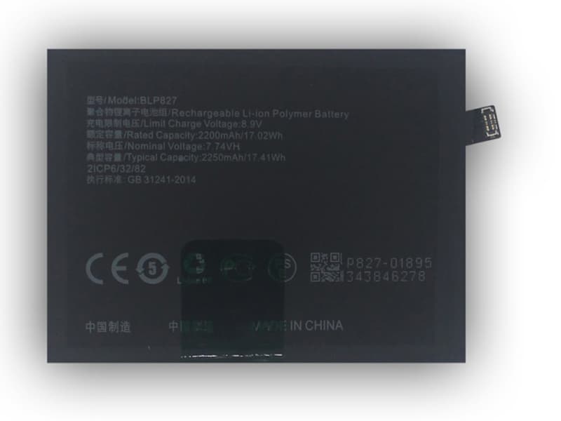 Oppo BLP827 BLP827