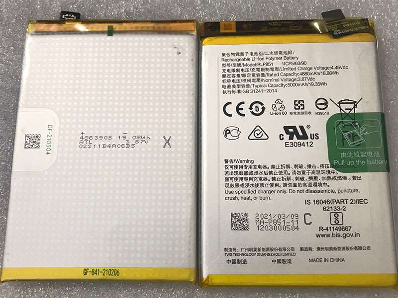 OPPO BLP851 BLP851