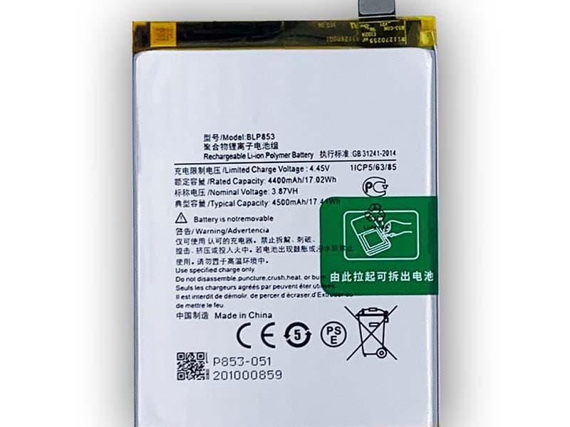 OPPO BLP853 BLP853