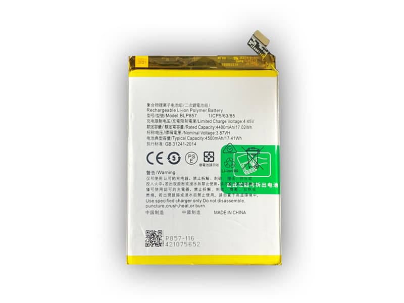 OPPO BLP857 Für OPPO Realme GT NEO Q3Pro RMX3031 BLP857_3