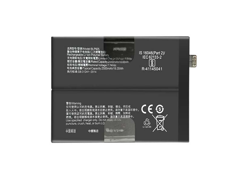 OPPO BLP925 BLP925