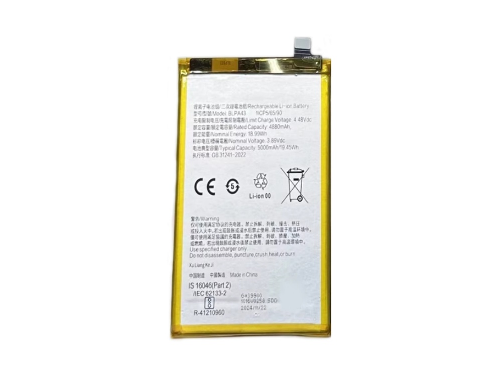 OPPO BLPA43 BLPA43