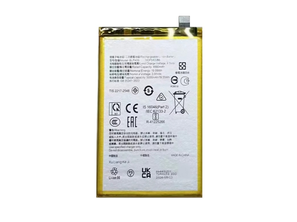 OPPO BLPA59 BLPA59