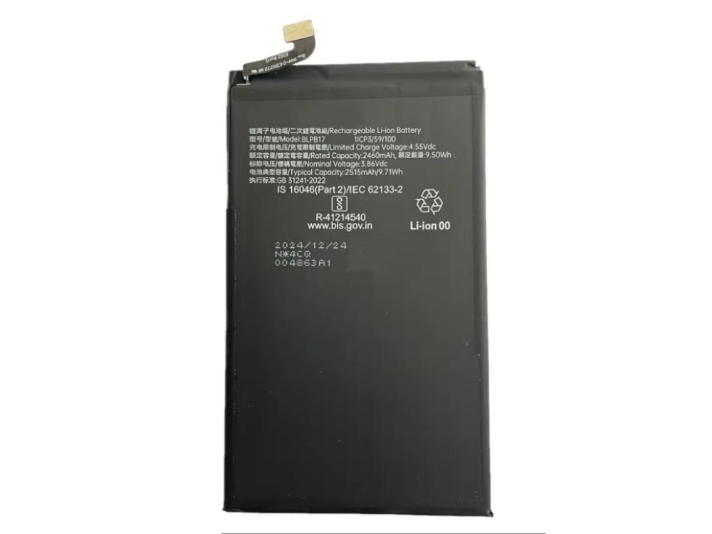 OPPO BLPB17 BLPB17