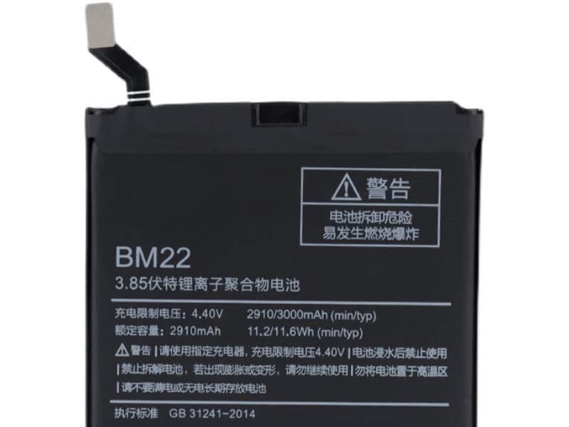 XIAOMI BM22 BM22