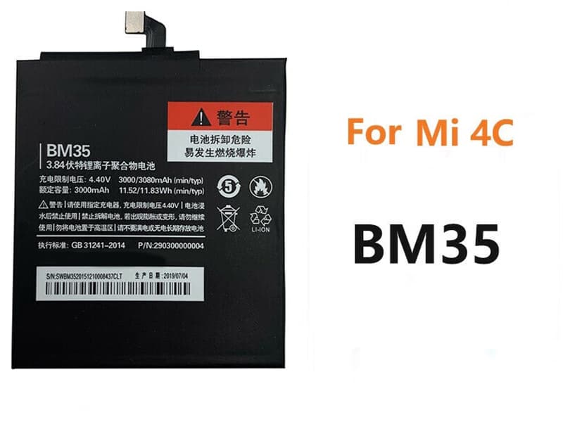 Xiaomi BM35 BM35