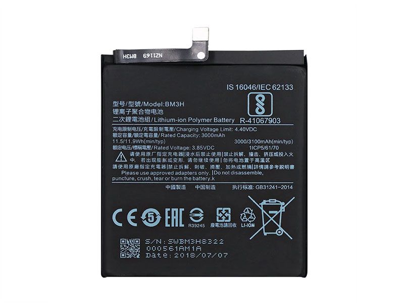 Xiaomi BM3H BM3H