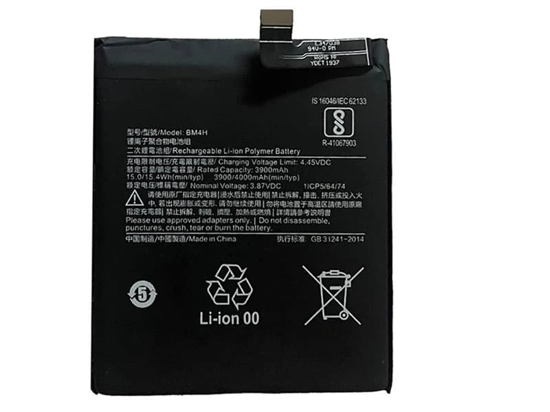 Xiaomi BM4H BM4H