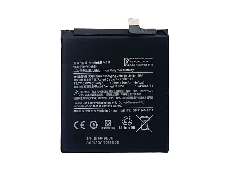 XIAOMI BM4R Für Xiaomi Mi 10 Lite BM4R_3
