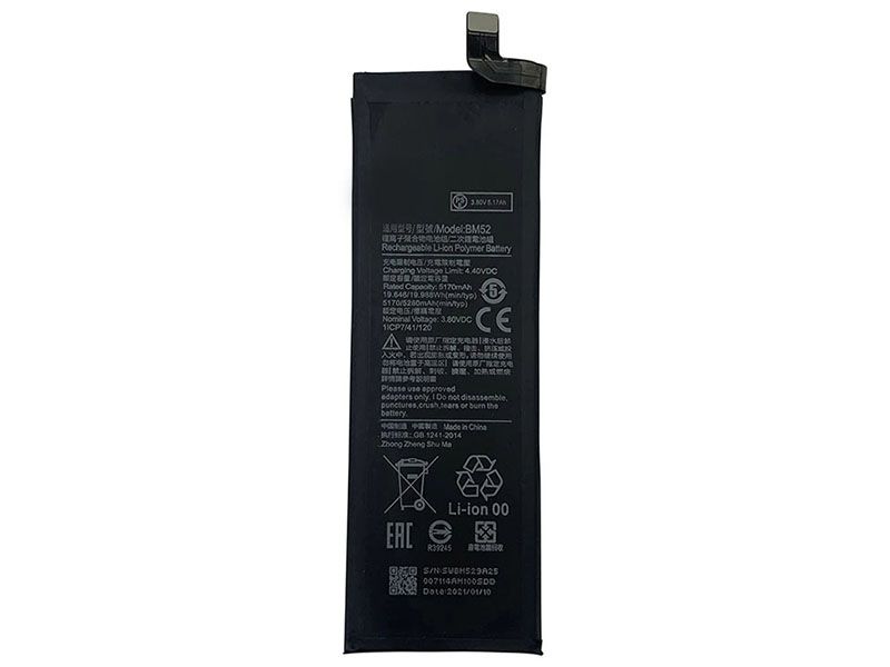 Xiaomi BM52 BM52A