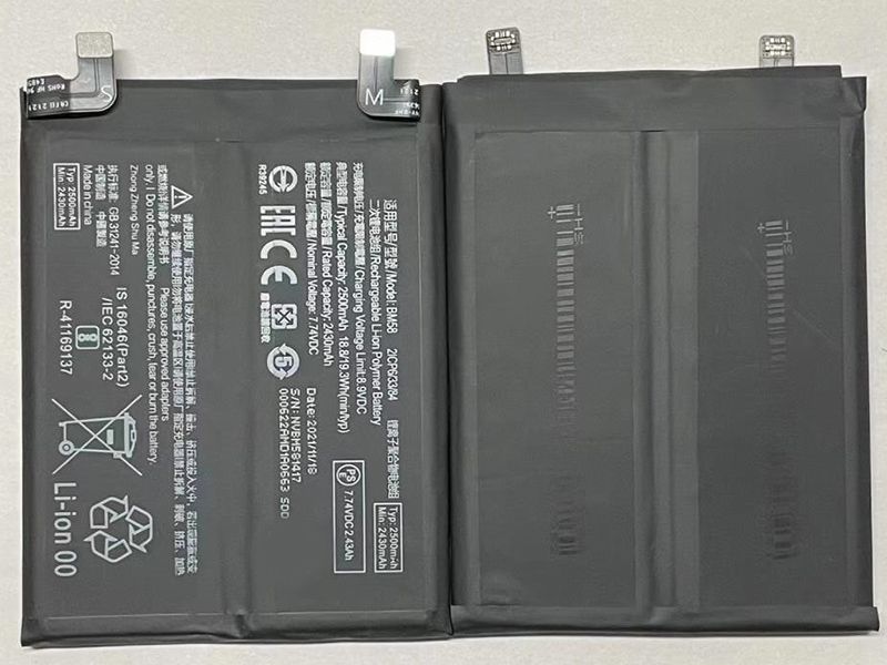 Xiaomi BM58 BM58