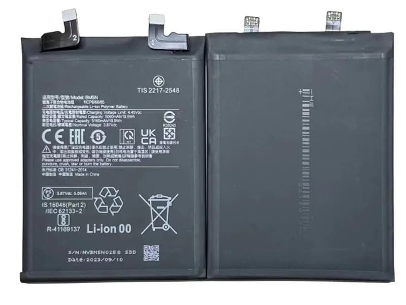 XIAOMI BM5N BM5N