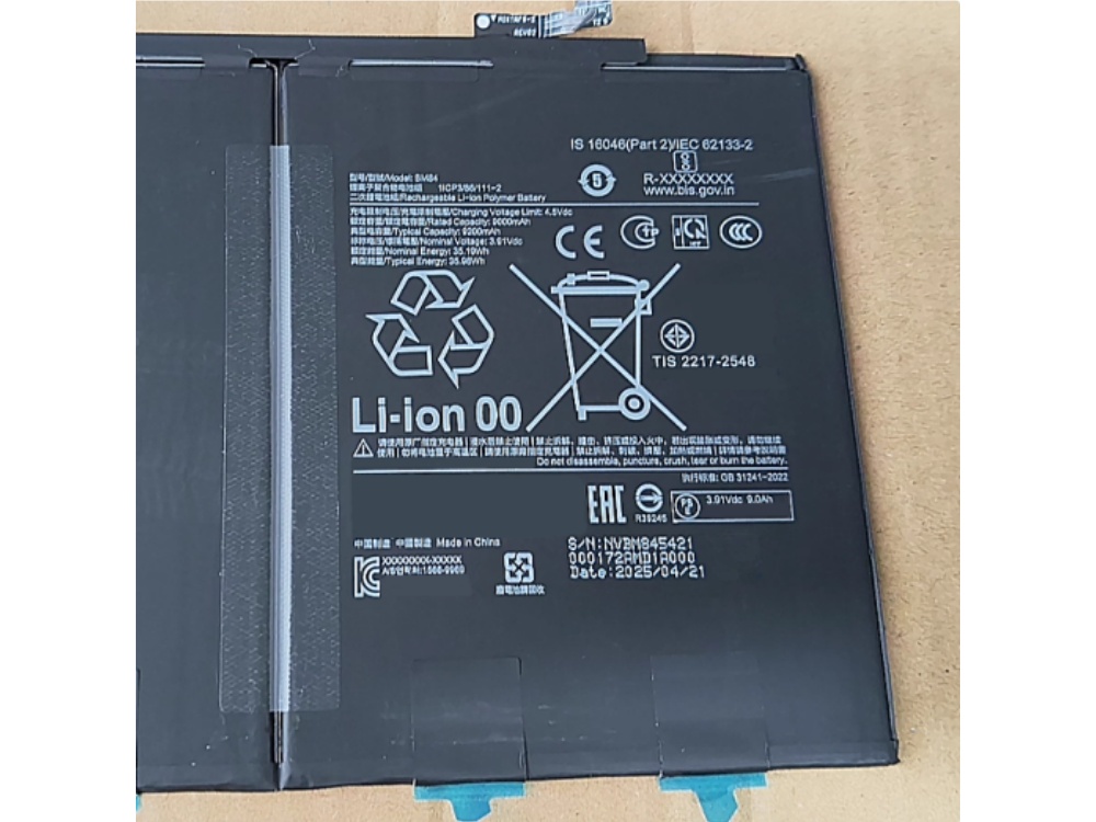 XIAOMI BM84 Für XIAOMI 4P table BM84_01