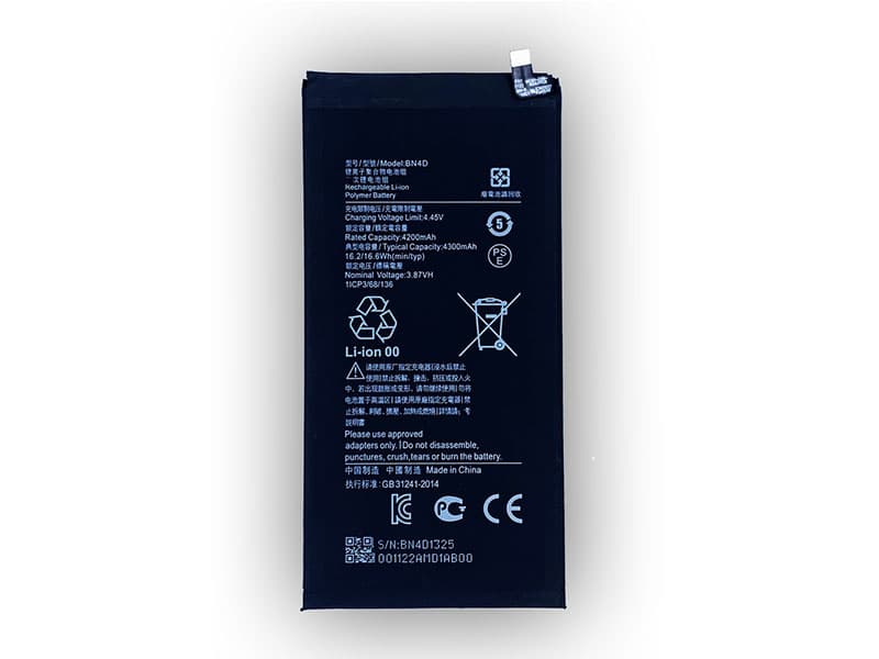 Xiaomi BN4D BN4D