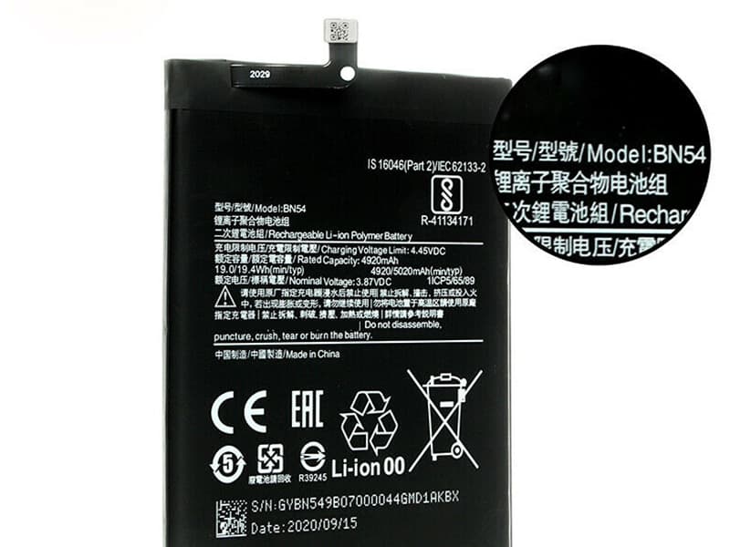 XIAOMI BN54 Für XIAOMI hongminote9 5G BN54_1