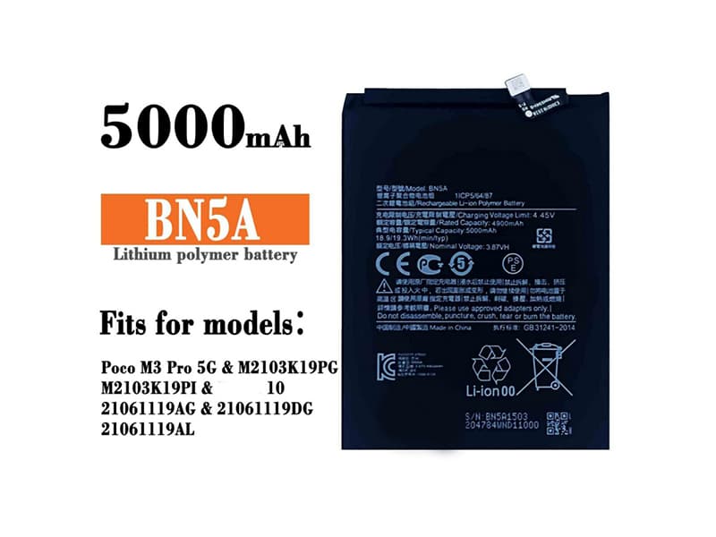 XIAOMI BN5A BN5A