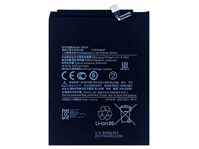 XIAOMI BN5A Für XIAOMI POCO M3 Pro 5G BN5A_3