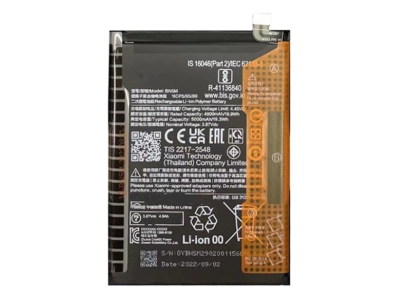 XIAOMI BN5M BN5M