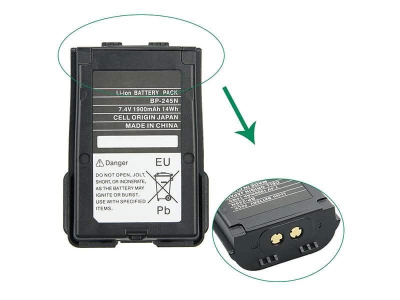 ICOM BP-245H Für ICOM M72 M73 BP-245H_1