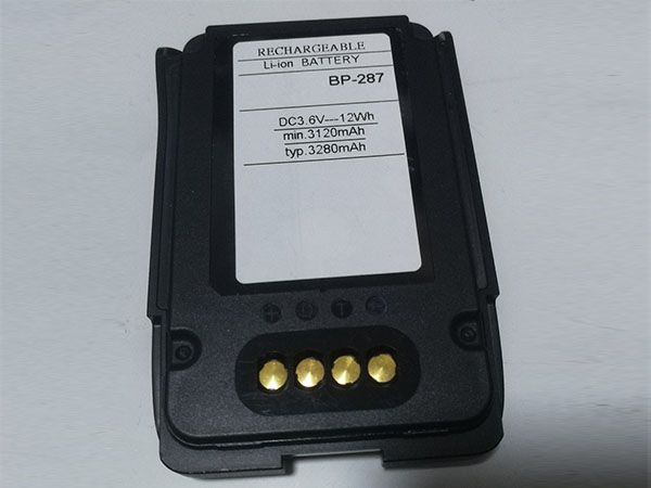 ICOM BP-287 BP-287
