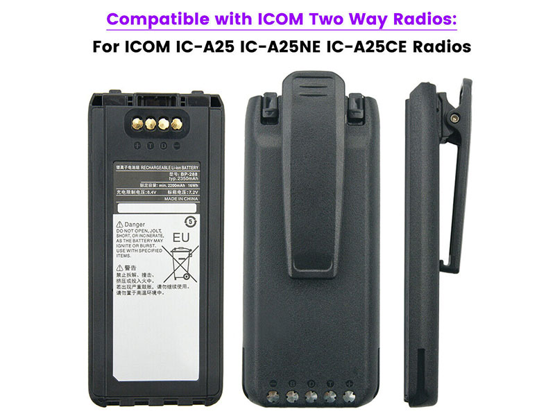 ICOM BP-288 BP-288