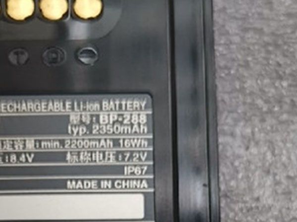 ICOM BP-288 Für ICOM IC-A25 IC-A25NE IC-A25CE Radio BP-288_2