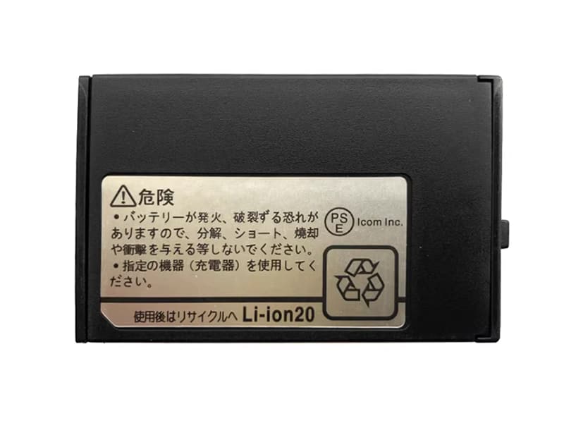 ICOM BP-296 Für ICOM IC-M37 BP-296_01