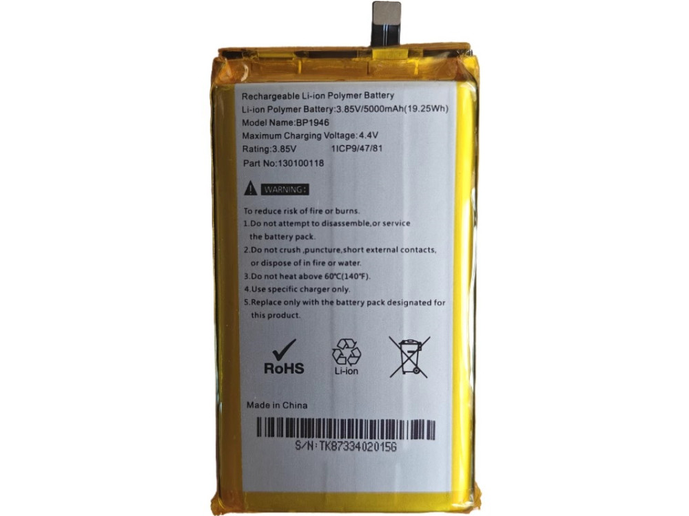 PINSU BP1946 Für PINSU R100 5G BP1946_01