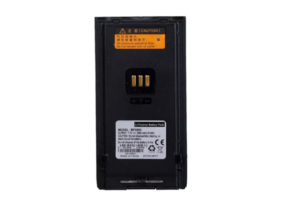 HYTERA BP2003 BP2003