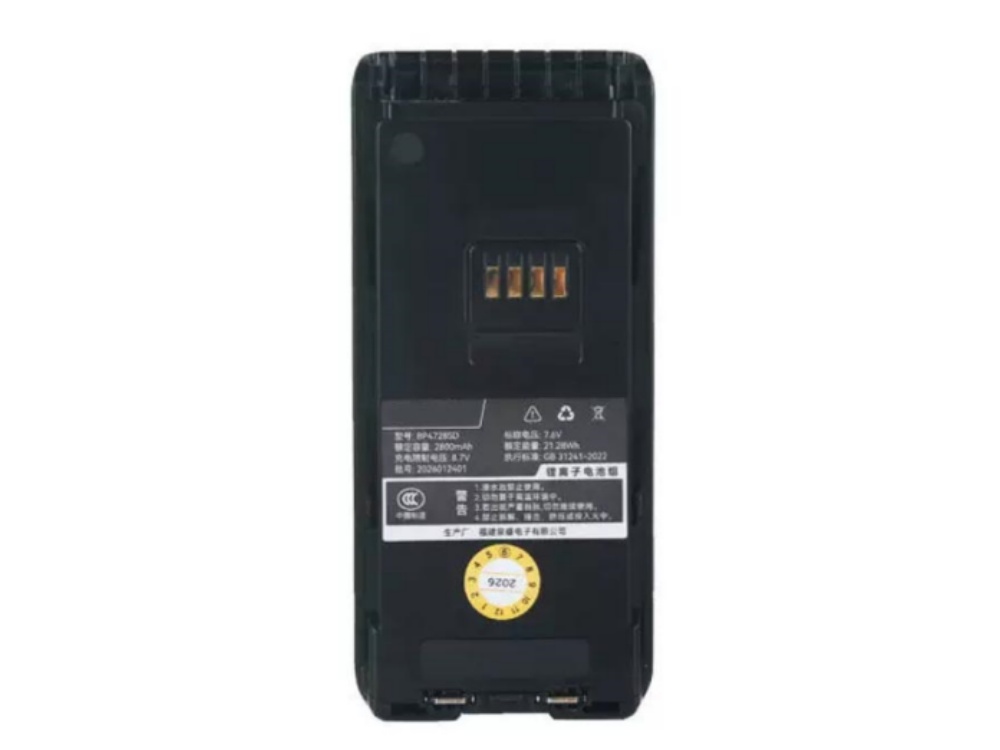QUANSHENG BP4728SD BP4728SD
