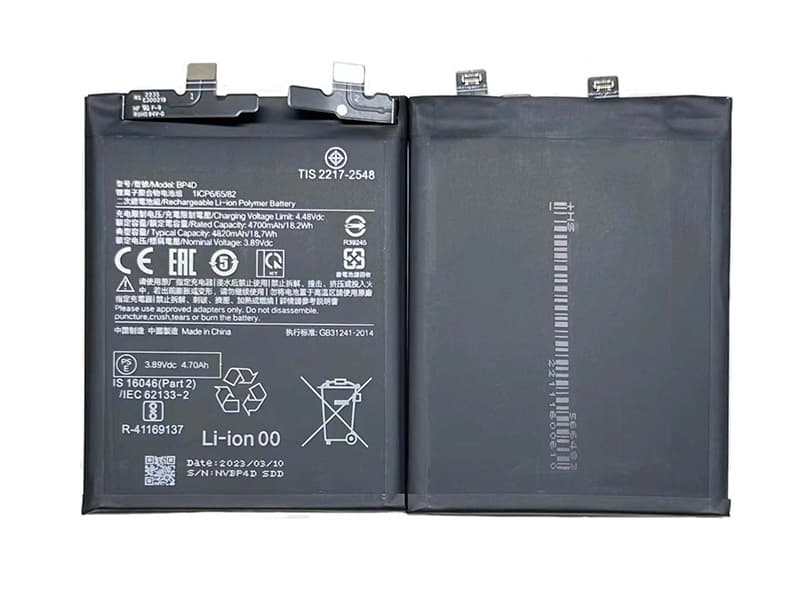 XIAOMI BP4D BP4D