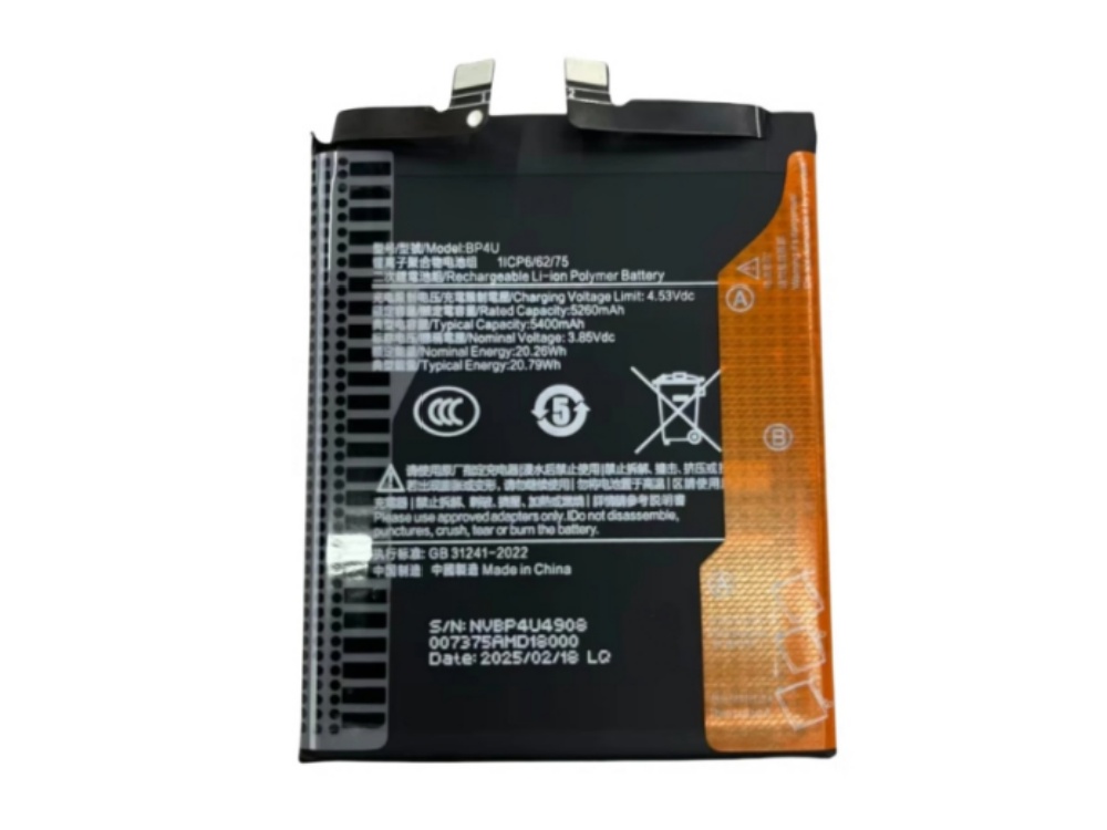 XIAOMI BP4U BP4U