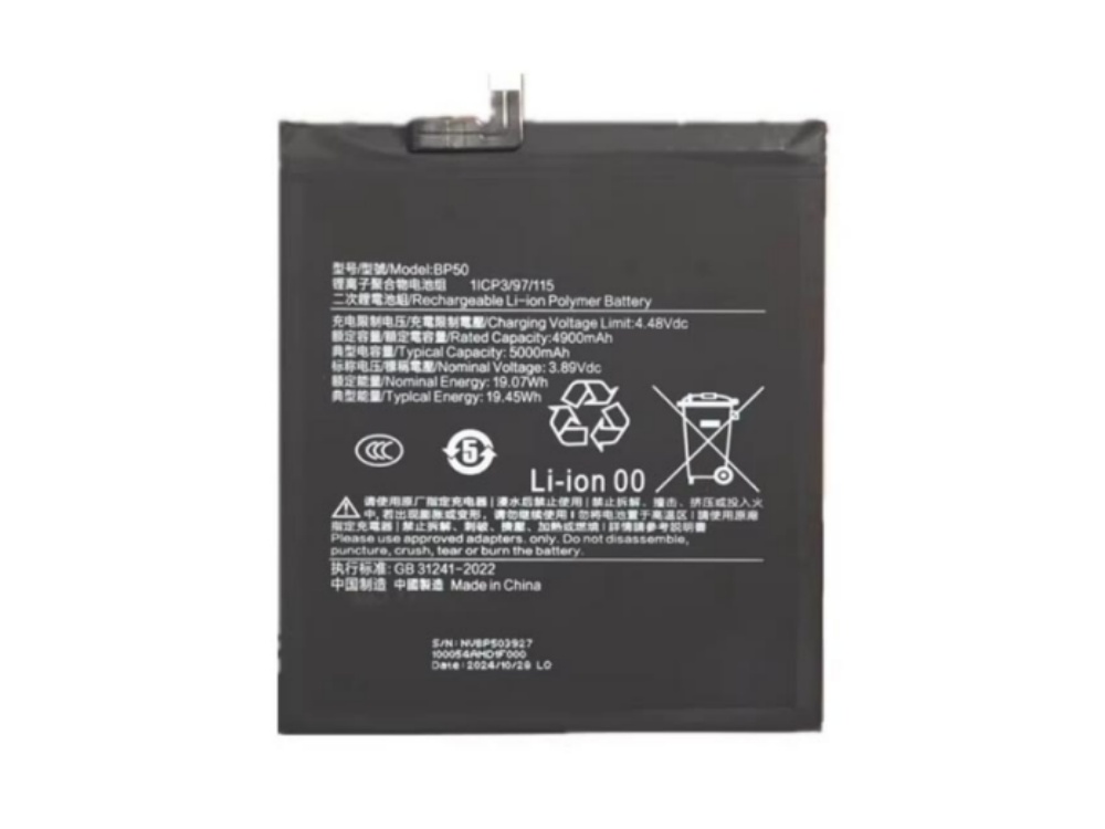 XIAOMI BP50 BP50