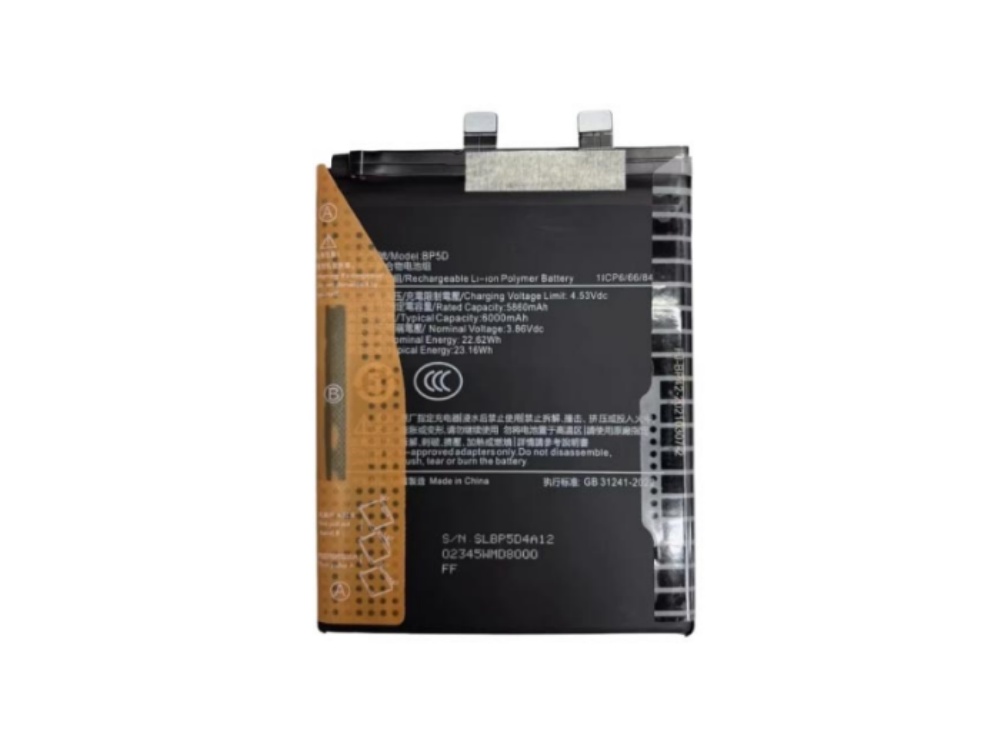 XIAOMI BP5D BP5D