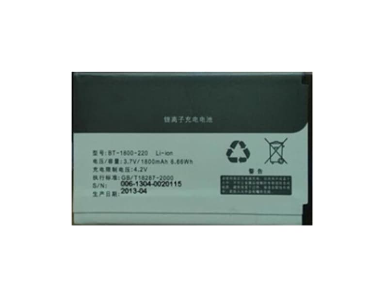 MALATA BT-1800-220 BT-1800-220