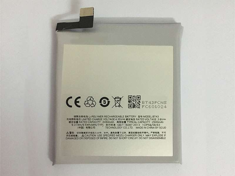 Meizu BT43 BT43