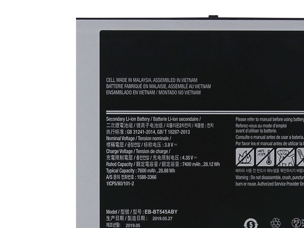 Samsung EB-BT545ABY Für Samsung tablet BT545ABY-1