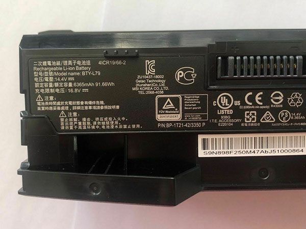 MSI BTY-L79 Für MSI HTCVIVE VR One 7RE-231CN BTY-L79_1